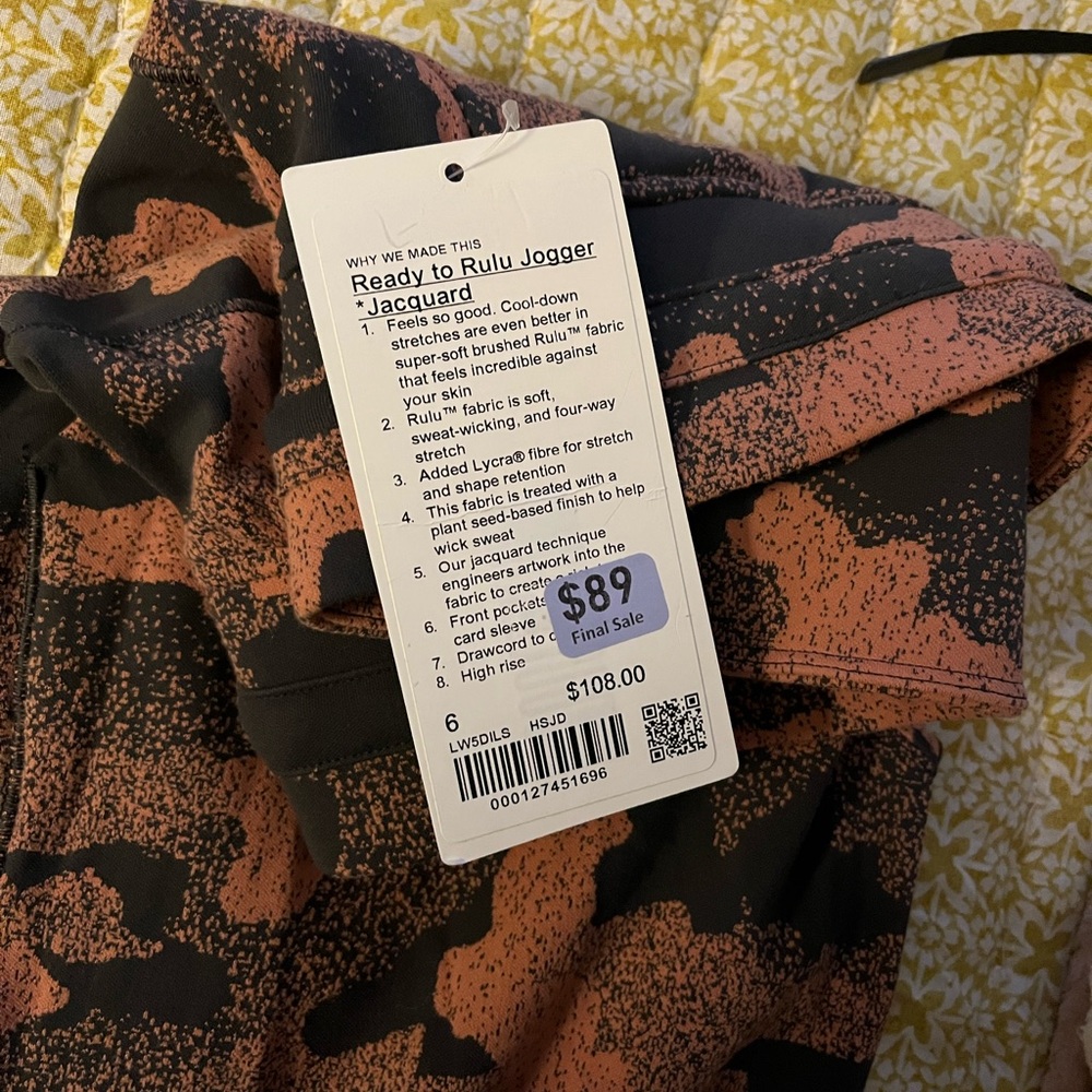 Lululemon Ready to Rulu Jogger *Jacquard. Bought on sale but never worn!